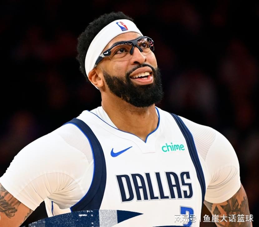 世界杯官方直播软件下载-独行侠被逆转！马卡33+7浓眉又受伤，状元26+10+8，克莱爆发尽力