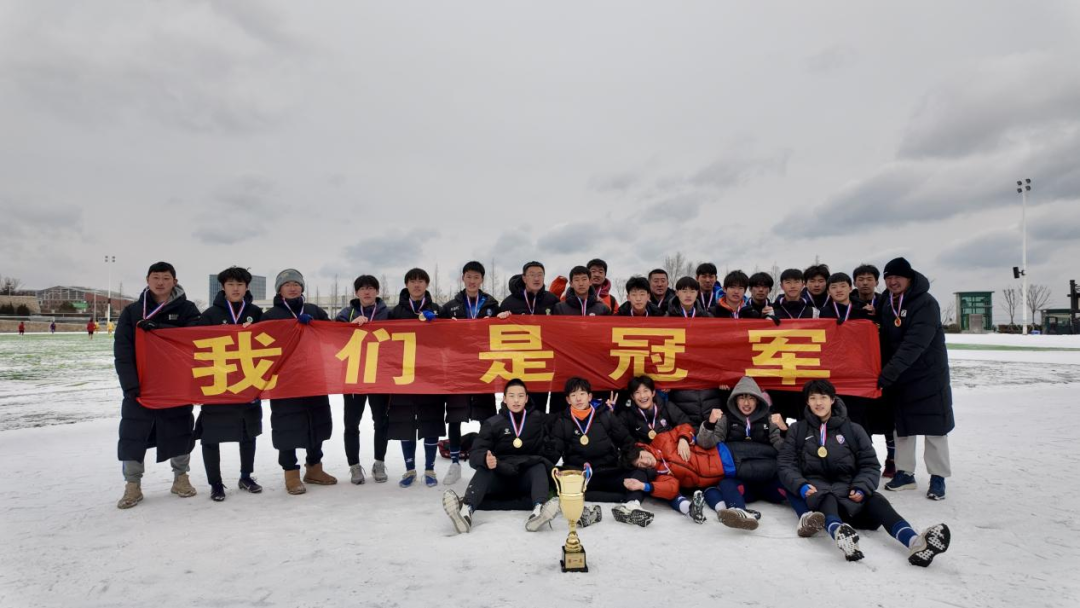 世界杯客户端安装说明-全胜夺冠！青岛二中足球队十一连胜捧起队史首座 “市长杯”
